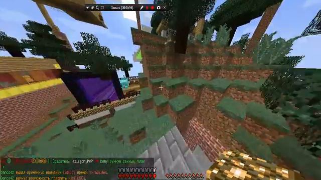 bandicam 2016 07 26 20 29 35 253 смотреть онлайн