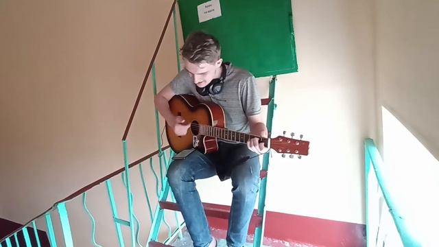 Засыпай - ssshhhiiittt cover by Побег смотреть онлайн