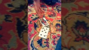 Мы с другом играем карты ДУРАК