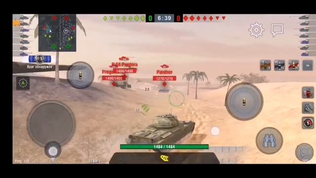 Как скачать реплей wot blitz. Progetto 46, редактирование wot blitz. смотреть онлайн