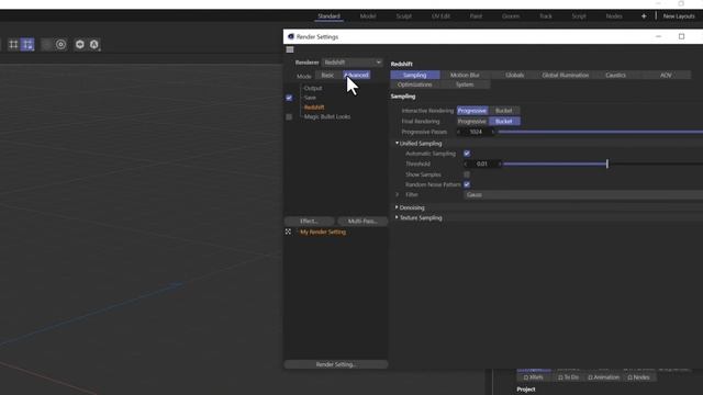 Cinema 4D | Redshift render settings for beginners -- What you NEED to know! | CTRL+B смотреть онлайн