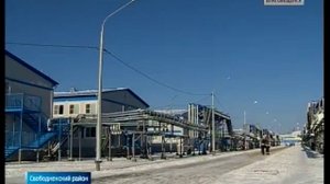 Строительство Амурского ГПЗ безопасно для окружающей среды