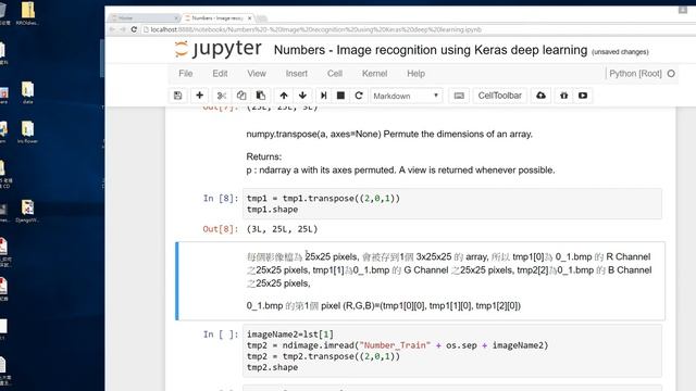 2016 07 29 Deep learning using Keras смотреть онлайн