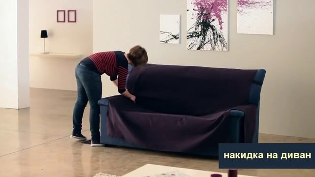 Медежда видеоинструкция накидка