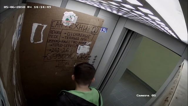 Поехавшие в ЛИФТЕ #1 (скрытая камера) смотреть онлайн