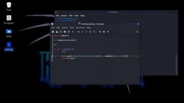 Банка для печенья | Codeby Games
