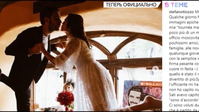 Рубрика "Теперь официально" программы #втеме телеканала "Ю". В гостях певица Сати Казанова смотреть онлайн