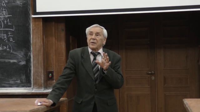 Бутузов В. Ф. - Математический анализ - Интегралы смотреть онлайн
