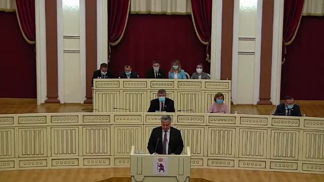 20 сессия Государственного Собрания Республики Марий Эл седьмого созыва 23 сентября 2021 смотреть онлайн