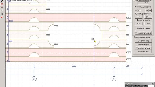 HouseCreator 2.1 - добавление проемов (часть 1) смотреть онлайн