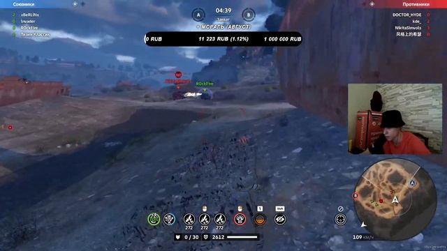 XBeRLiNx СОБРАЛ НОВУЮ ИМБУ? CROSSOUT В ШОКЕ + КВ (КРОСАУТ CW CLANWAR)