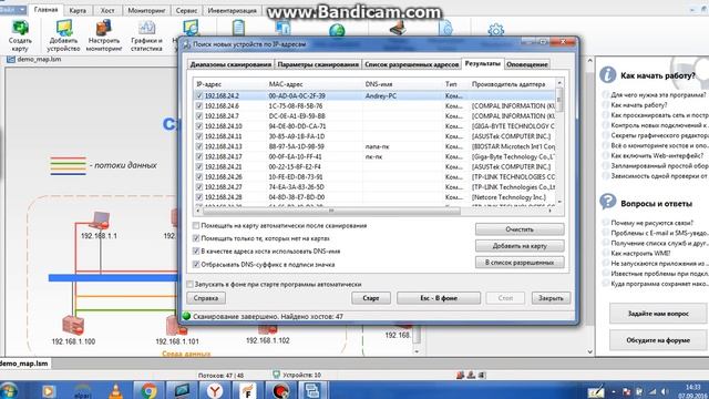 Как сделать БЕСПЛАТНО wi fi интернет и + еще проводной интернет Используя только роутер и кабель п смотреть онлайн