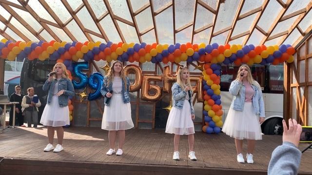 Ансамбль "Сопрано" - Давай смотреть онлайн