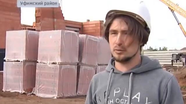 Керамические блоки ПОРИКАМ (Porikam) Тольятти смотреть онлайн