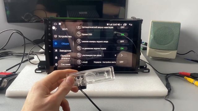 Магнитола с UNISOC UIS7862 на 6/128 ГБ с 8-ми ядерным процессором, так же 3/32 и 4/64 ГБ обзор смотреть онлайн