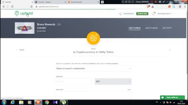 браузер brave вывод денег, в криптовалюте BAT смотреть онлайн