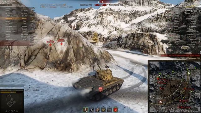 M46 Patton KR - По осени смотреть онлайн