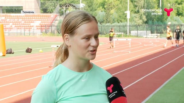 Победительница международных спортивных игр "Дети Азии" Софья Питерова вернулась в Тюмень смотреть онлайн