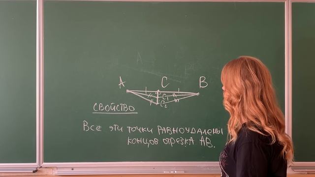 ГМТ // ГЕОМЕТРИЧЕСКОЕ МЕСТО ТОЧЕК смотреть онлайн