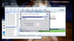 Тема; Как разделить один Жосткий Диск на 2  3   и более с Aomei Partition Assistant