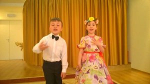 Песня "Солнышко смеется"