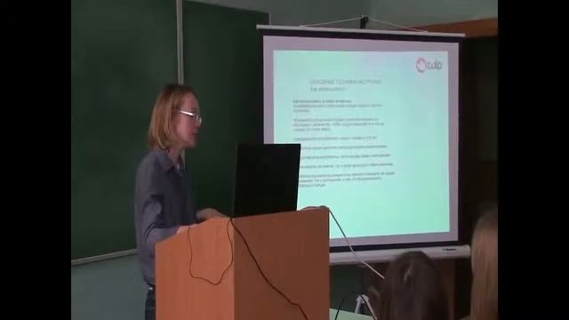 Применение маркетинга Сарафанного радио. смотреть онлайн