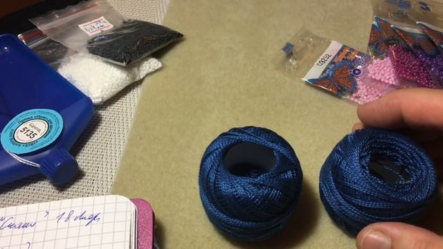 Как рассчитать количество бисера для цветного жгута? смотреть онлайн