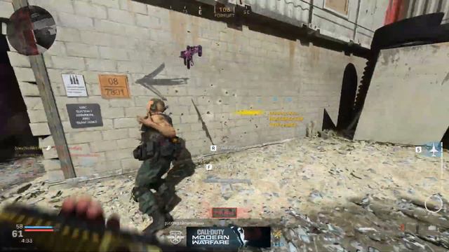 COD MW: stumpy cash смотреть онлайн