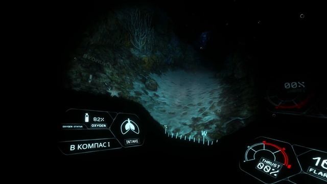 Narcosis -1- ПОДВОДНЫЙ СТРАХ [Прохождение на русском] смотреть онлайн