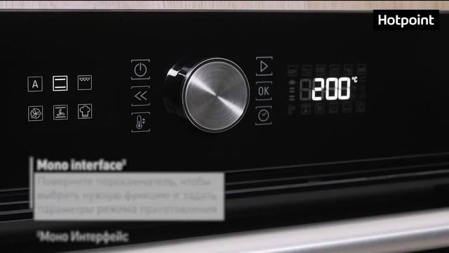 Духовой шкаф Hotpoint 7OFI4 851 SH BL HA смотреть онлайн