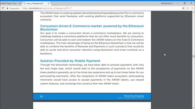 Обзор ico Araw (часть 3) - Разбор технической документации проекта смотреть онлайн