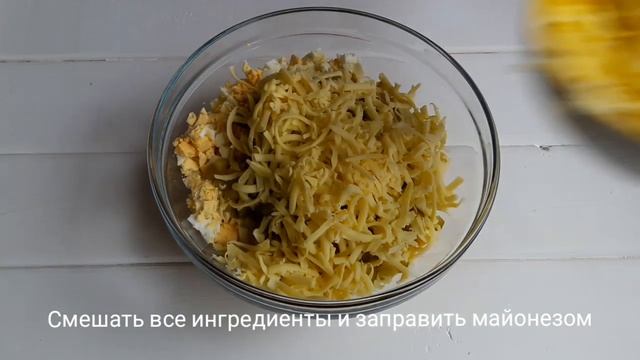 Салат "Гостиный двор". Альтернатива "Оливье" на Новый Год смотреть онлайн