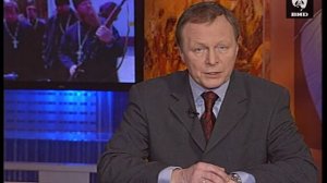 Служу Отчизне 06.02.2005