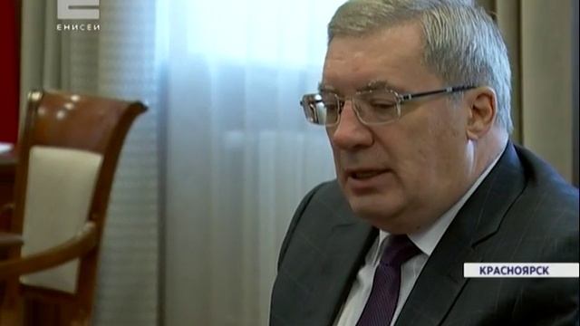 Красноярский край будет развивать торгово-экономическое сотрудничество с Киргизией смотреть онлайн