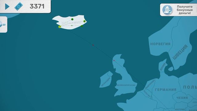 Прохождение игры Fly Corp (№6):):):):):):):):):):):):):):)😁😀😀😁😃😄😀😁😃😃😁😀😁😃😀😁😃😁😀😁😃😁😀😁😃😁😀😁😀😁😀😁😃😁😀😁😃😁😀😁😃