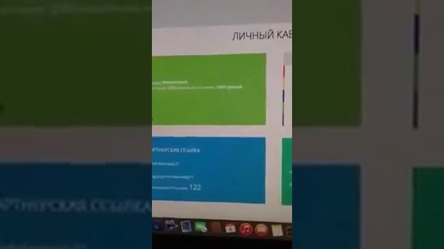 Гамма Финанс ЛОХОТРОН Отзыв смотреть онлайн