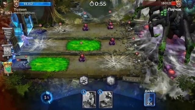 Как сделать крутой аватар в Heroic Magic Duel смотреть онлайн
