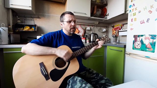 Урок 4 часть2. ДДТ - Что такое осень. смотреть онлайн