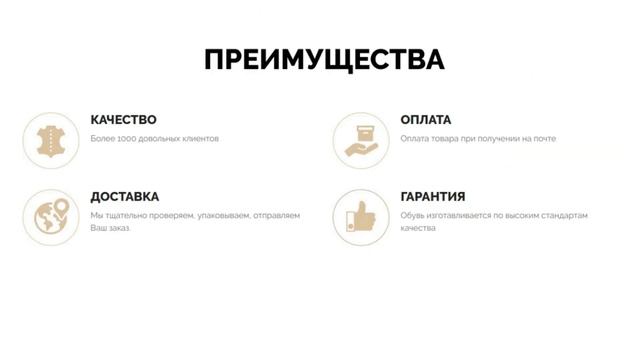 Женские зимние сапоги натуральная кожа натуральный мех. Распродажа сапог смотреть онлайн