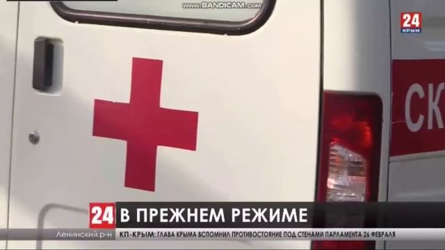 Последние пациенты выписываются из ковидного госпиталя. Ленинский район. смотреть онлайн