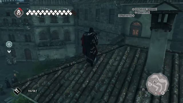 Assassin’s Creed®: Эцио Аудиторе. AC2 p22 Конец монаха. Эццио толкает речь. смотреть онлайн