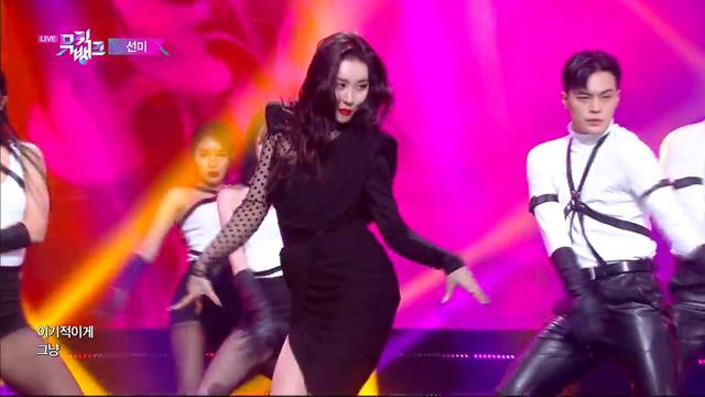 SUNMI(선미) - TAIL(꼬리) (Music Bank) | KBS WORLD TV 210305