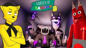 ДЕТСАД БАНБАНА 6 Полное Прохождение и Взлом