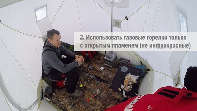 СМЕРТЕЛЬНО ОПАСНАЯ РЫБАЛКА С ГАЗОМ!!! ОТ НЕЕ ПОГИБАЮТ РЫБОЛОВЫ! смотреть онлайн