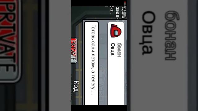 допиши пословицы смотреть онлайн