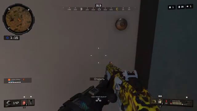 CoD®: BO4 - Менендес, дробаш и Джозефина ''Победа не измеряется в потерях. Для неё важнее успехи'' смотреть онлайн