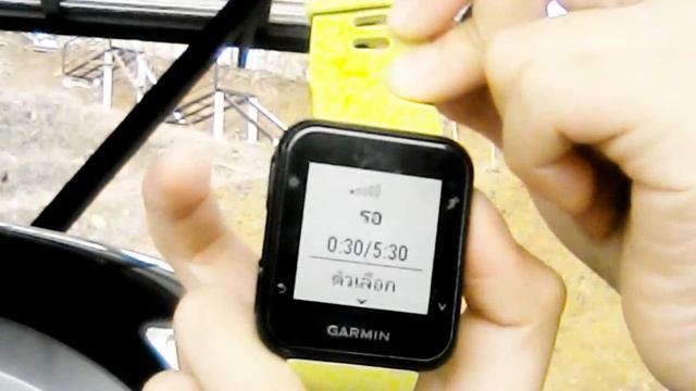 วิธีการใช้ gamin forunner 35 смотреть онлайн