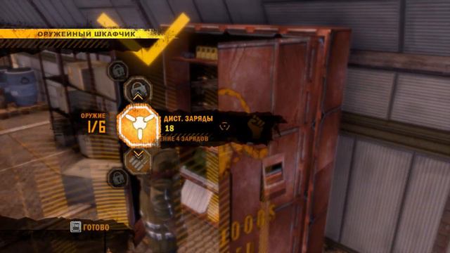 Red Faction Guerrilla. Прохождение. #3