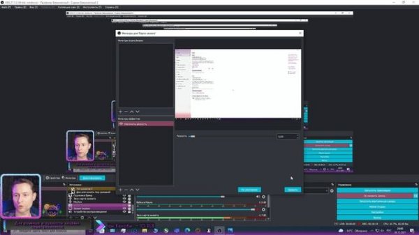 Подключение и настройка карты видео захвата [ПОДРОБНОЕ ВИДЕО] Live Gamer Portable 2 PLUS
