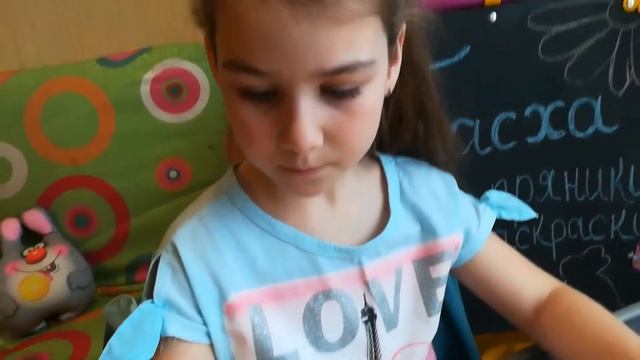 Пасха . Пряники раскраски . смотреть онлайн